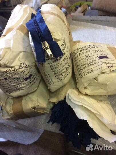 Спецодежда (зип)