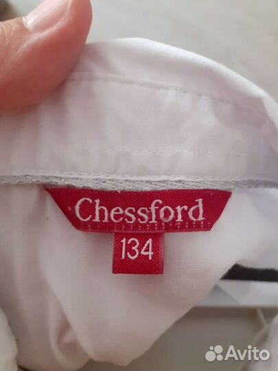 Блузы школьные Chessford пакетом