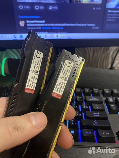 Hyperx fury ddr3 8gb