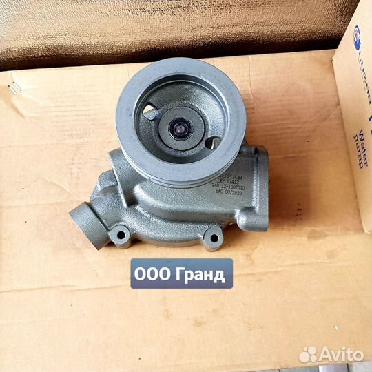 Насос водяной (Помпа) Камаз с дв. 740.13 шкив 125м