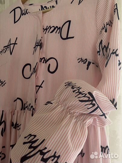 Урус мартан