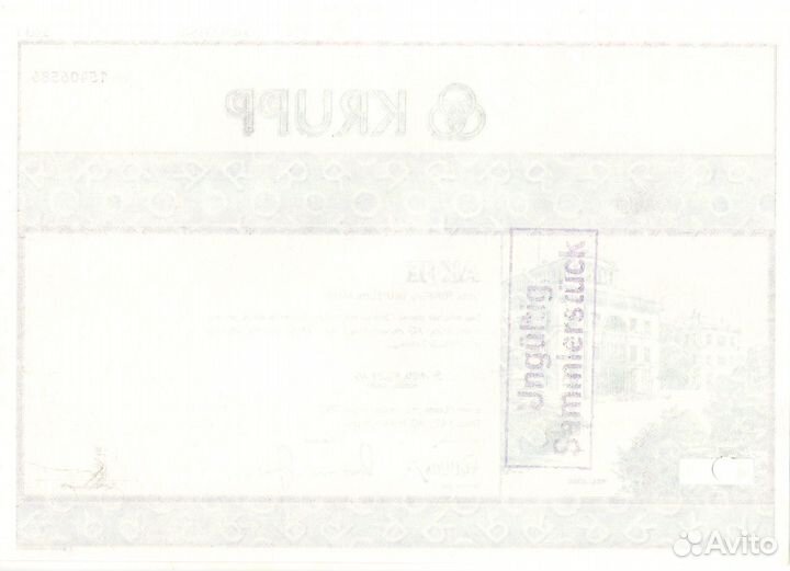 Германия, акция Krupp AG (промышленный концерн)