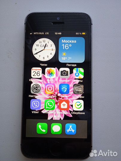 iPhone SE, 32 ГБ