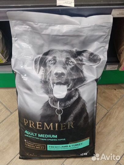 Корм premier dog