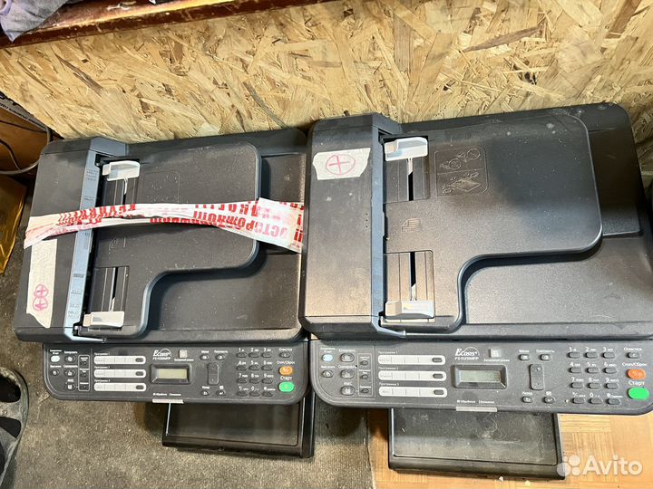 Мфу лазерный