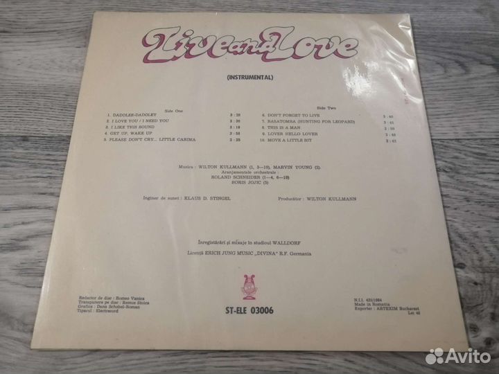 Пластинка Румыния 1986г. инструментал