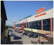 Универсальный рынок хбк