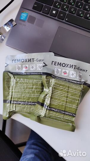 Гемостатический бинт кровоостанавливающий