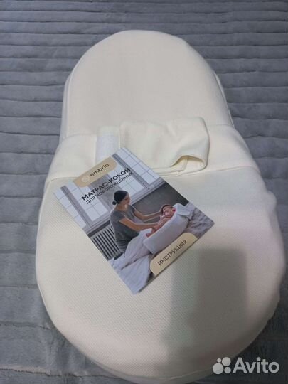Кокон для новорожденных