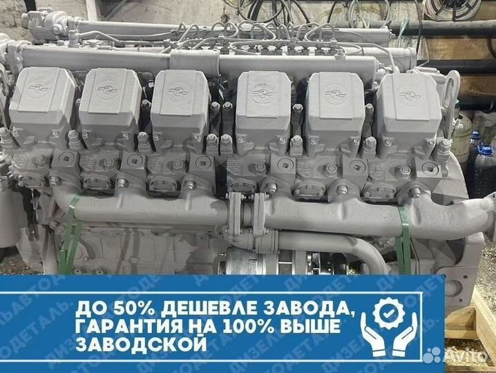 Двигатель ямз-8481