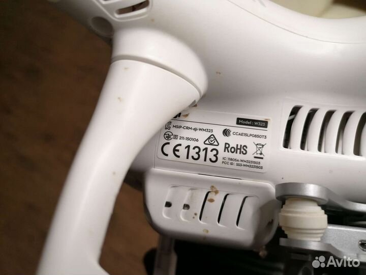 Квадрокоптер dji