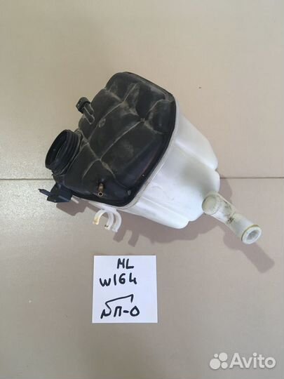 Расширительный бачок Mercedes ML W164