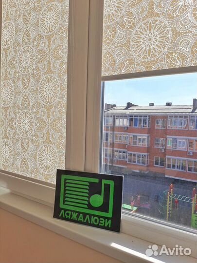 Кассетные шторы X0531-W7125