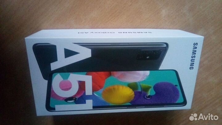 Коробка от А51