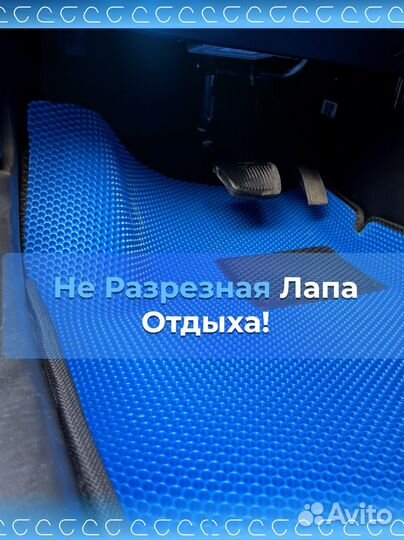 Коврики в машину eva