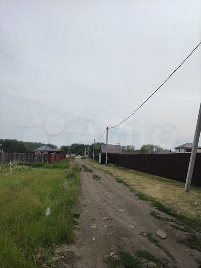 Участок 11 сот. (ИЖС)