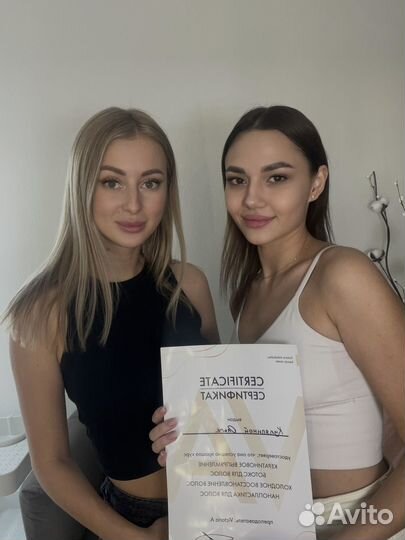 Обучение Индивидуальное Кератин ботокс