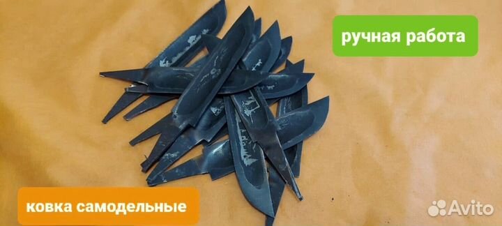 Якутский нож х12мф самодельный М668