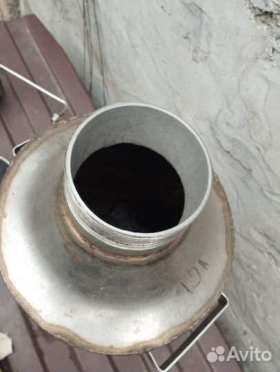 Самогонный аппарат