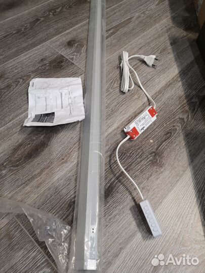 Светодиодный светильник