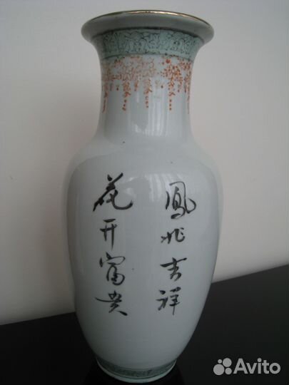 Ваза, Китай, Ручная роспись