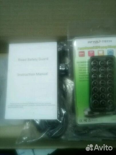 Авторегистратор+