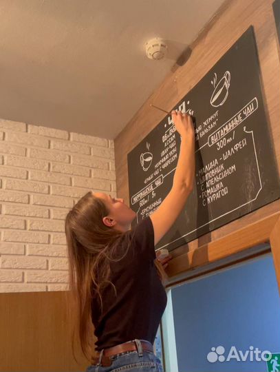 Леттеринг, меловой леттеринг, каллиграфия