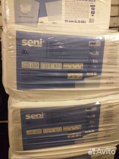 Памперсы для взрослых seni xl 4