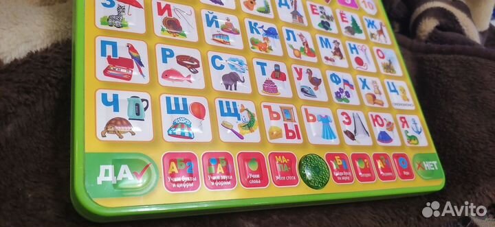Детский обучающий планшет