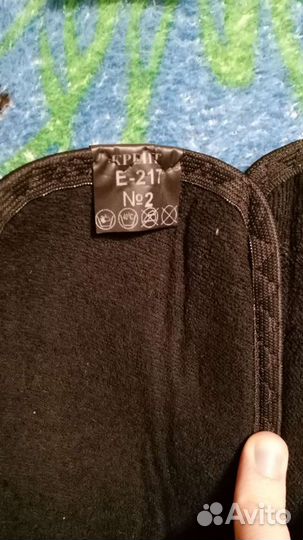 Бандаж для голеностопного сустава