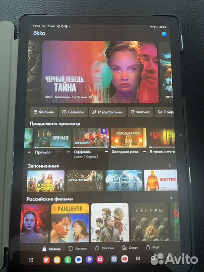 Планшет samsung galaxy Tab А9 plus 5G