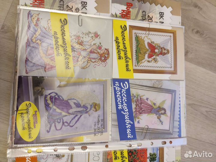 Схема для вышивания