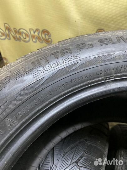 Nokian Tyres Hakkapeliitta R2 SUV 255/55 R18