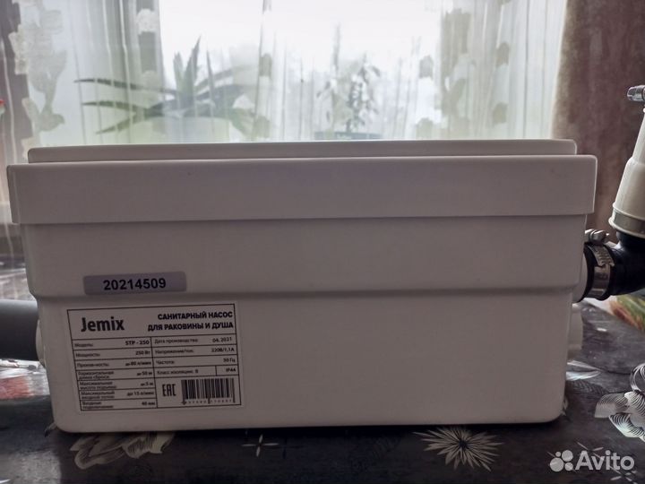 Канализационная установка сололифт