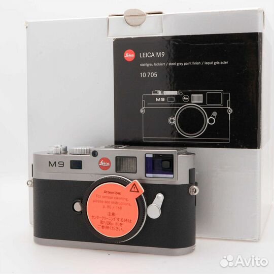 Leica M9 steel grey
