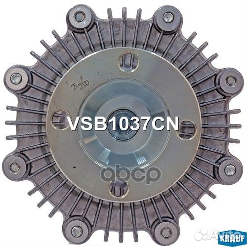 Вискомуфта VSB1037CN Krauf