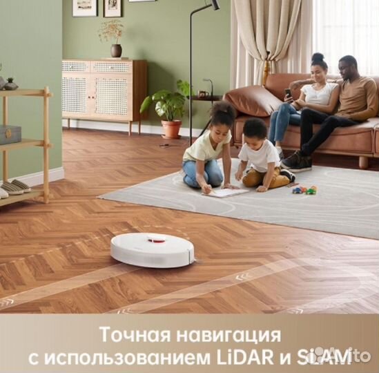 Робот-пылесос с базой очистки dreame D9 plus