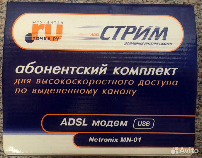 Модeм adsl Netronix мn-01 usв Стрим