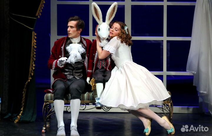 Билеты рамт Кролик Эдвард