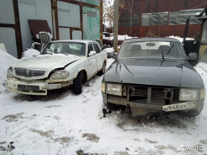 Авторазбор Разбор Волга 31105 3110 3102