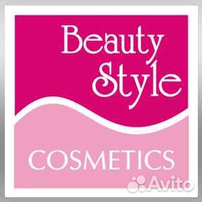 Профессиональная косметика для лица