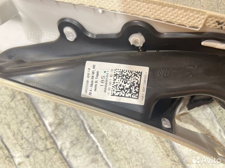 Накладка стойки передняя правая Volkswagen Passat