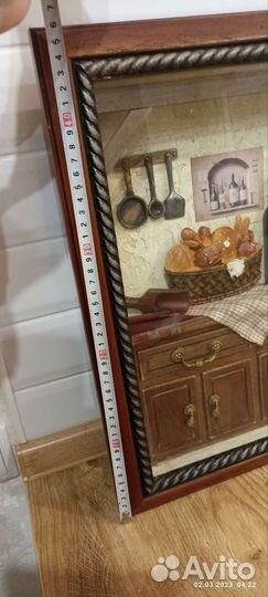 Картина 45*35