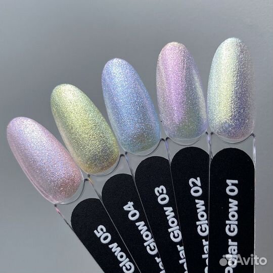 Гель-лак Cosmoprofi Polar Glow № 2 - 10 мл