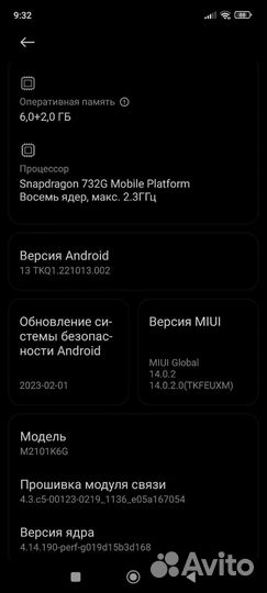 Xiaomi redmi note 10 pro 6/128 gb onyx gray
