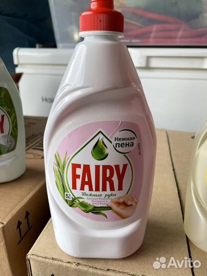 Фери средство для мытья посуды 450