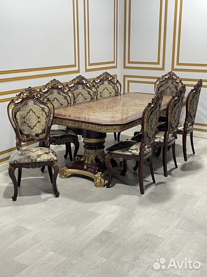 Стол обеденный