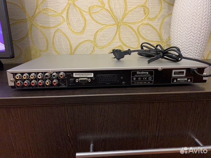 DVD плеер Elenberg dvdp-2450