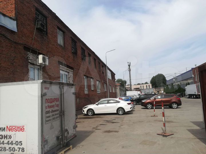 Свободного назначения, 200 м²