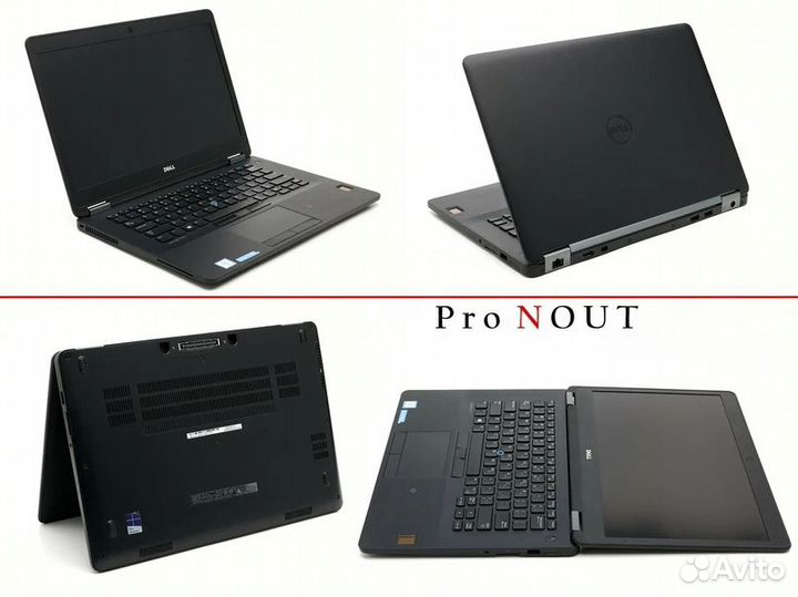 Dell Latitude E7470 14